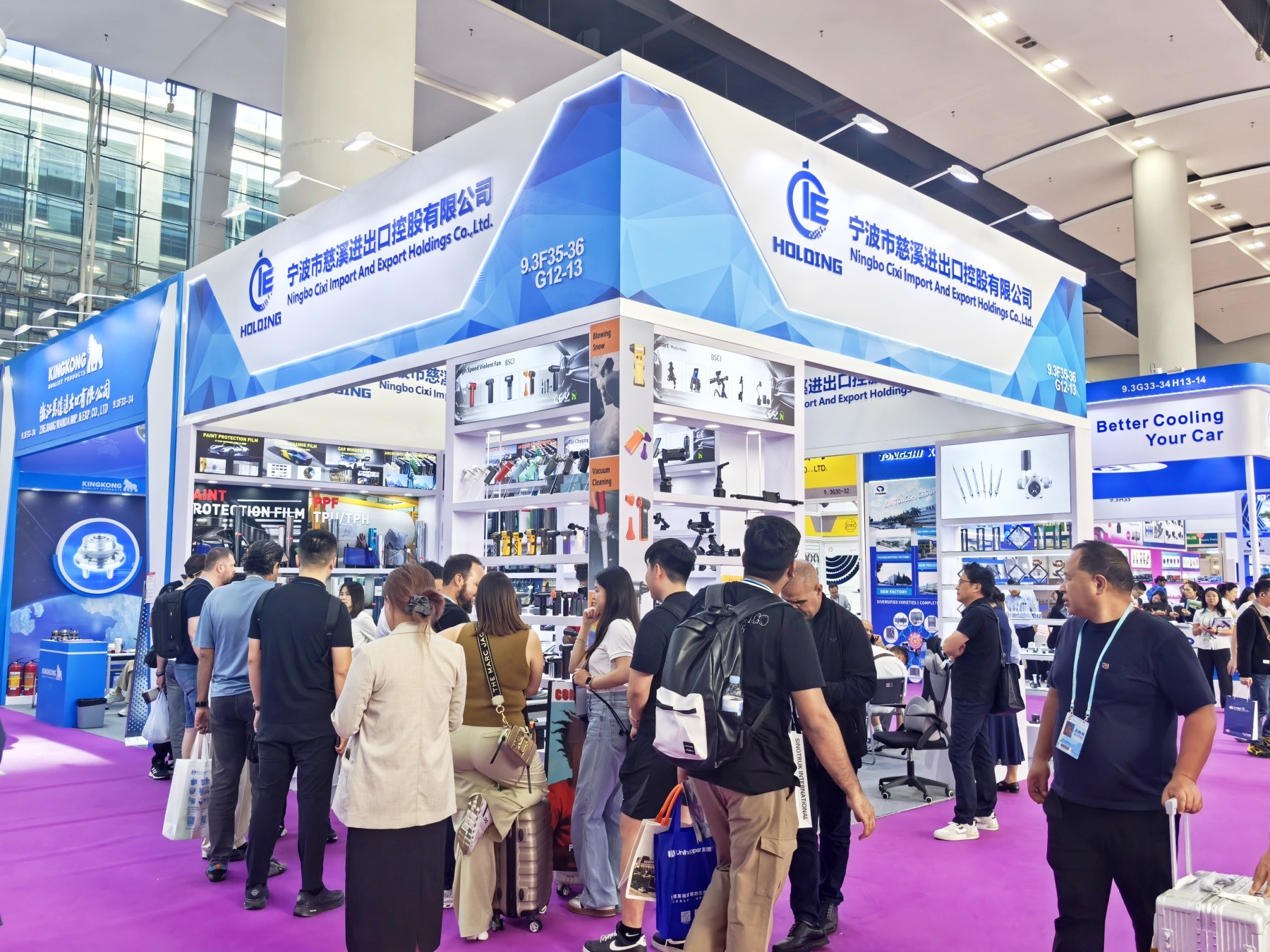 控股公司"科技+綠色"雙引擎驅(qū)動(dòng)  第1